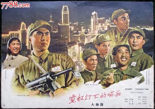 乡村医师资格证怎么做